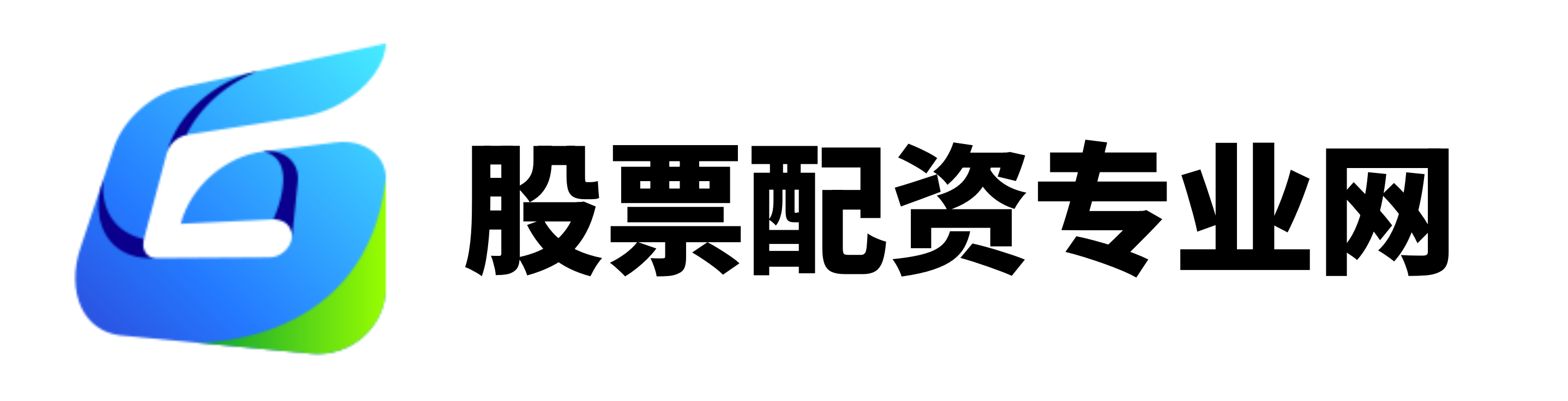 东方财通